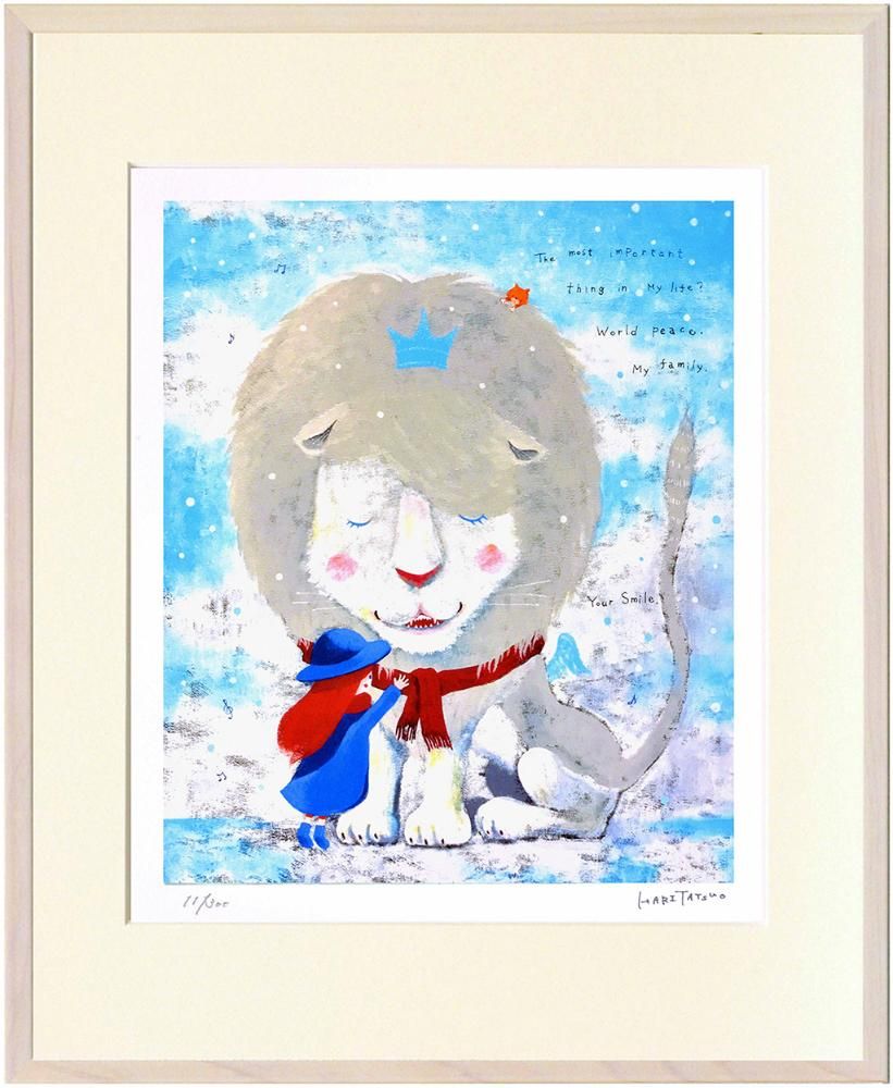 《絵画》はりたつお マフラー〜君といっしょシリーズ〜
