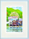 《絵画》はりたつお 京都伊根の舟屋と桜 大全紙