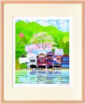 《絵画》はりたつお 京都伊根の舟屋と桜