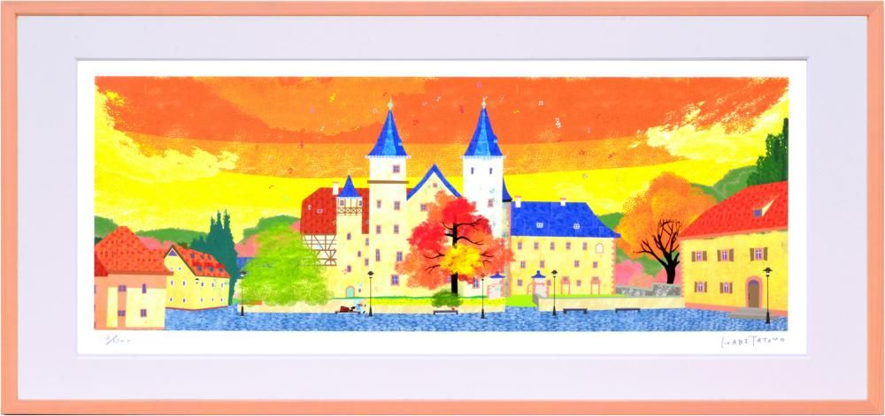 《絵画》はり たつお ローア・アム・ナイン城(L)