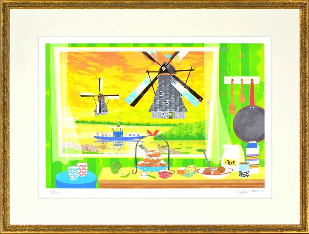 《絵画》はり たつお オランダの食卓