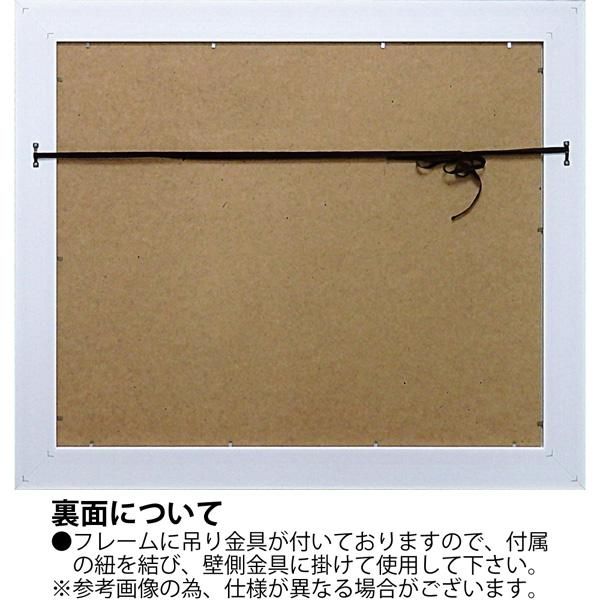 絵画 ダグ イートン「ステイプル エッジ ウッド」/インテリア 壁掛け 額入り 油絵 ポスター アート アートパネル リビング 玄関 プレゼント モダン アートフレーム おし