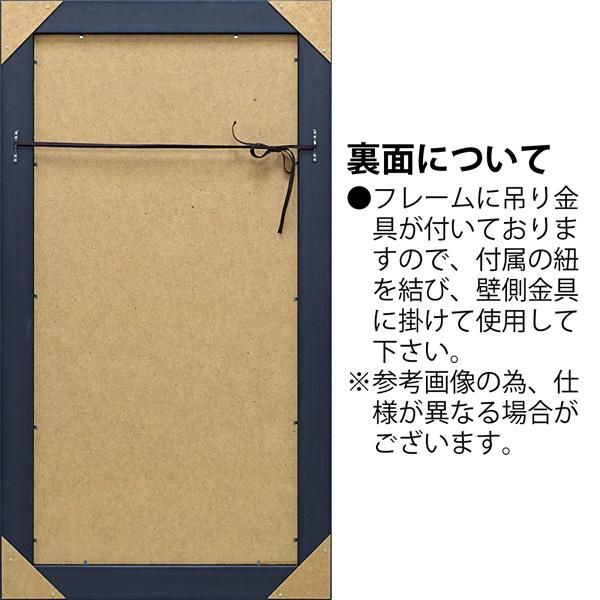 絵画 リリー グリーンウッド「コイ オン バイオレット」/インテリア 魚 動物 壁掛け 額入り 油絵 ポスター アート アートパネル リビング 玄関 プレゼント モダン アートフレーム おしゃれ 飾る