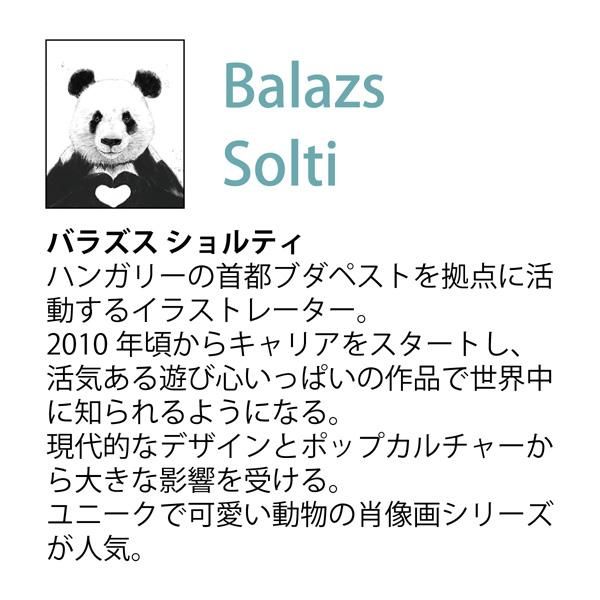 絵画 バラズス ショルティ「エイティーズ ビッチ」/インテリア 動物 壁掛け 額入り 油絵 ポスター アート アートパネル リビング 玄関 プレゼント モダン アートフレーム おしゃれ 飾る