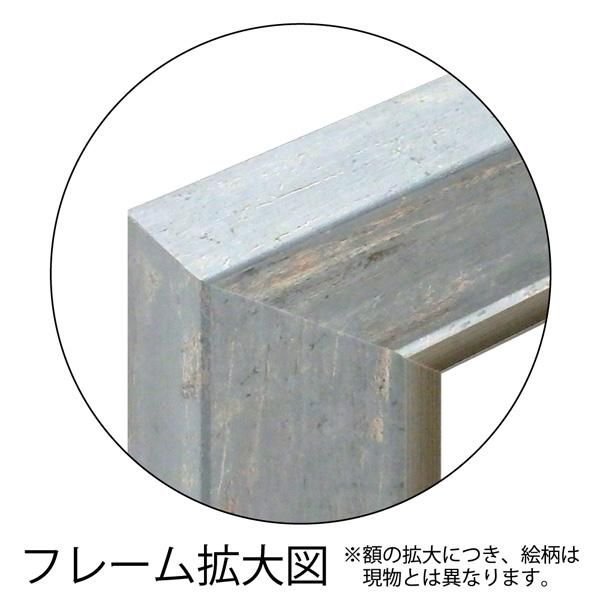 絵画 バラズス ショルティ「ウィ キャン ドゥ イット」/インテリア 動物 壁掛け 額入り 油絵 ポスター アート アートパネル リビング 玄関 プレゼント モダン アートフレーム おしゃれ 飾る