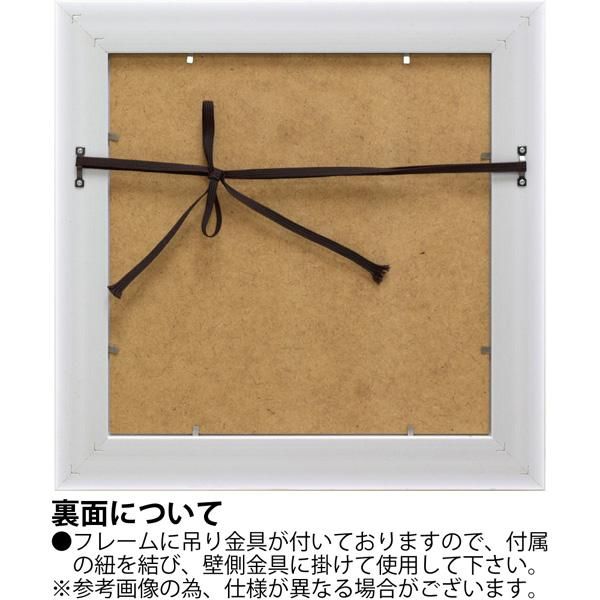 絵画 ジョー ラム「アベニュー」/額入り 絵画 絵 壁掛け アート リビング 玄関 トイレ インテリア かわいい 壁飾り 癒やし プレゼント ギフト アートパネル ポスター
