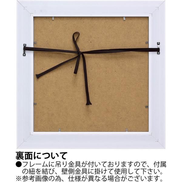 絵画 ルイーズ オハラ「クールダウン イン シェード」/額入り 絵画 絵 壁掛け アート リビング 玄関 トイレ インテリア かわいい 壁飾り 癒やし プレゼント ギフト アートパネル ポスター
