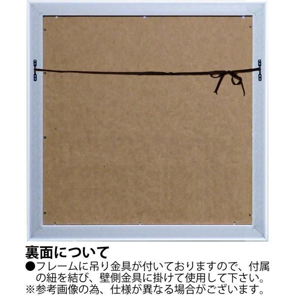 絵画 ジュリア プリントン「レイト サマー ブーケ」/インテリア 壁掛け 額入り 油絵 ポスター アート アートパネル リビング 玄関 プレゼント モダン アートフレーム おしゃれ 飾る