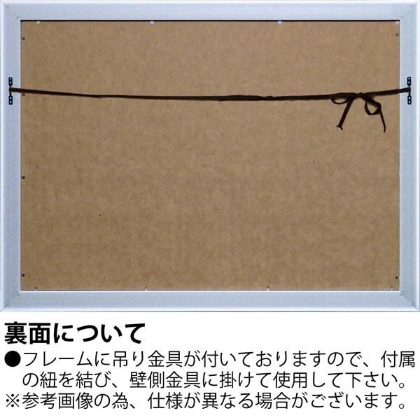 絵画 ジュリア プリントン「ジューン アバンダンス」/インテリア 壁掛け 額入り 油絵 ポスター アート アートパネル リビング 玄関 プレゼント モダン アートフレーム おしゃれ 飾る