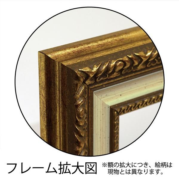 絵画 キャロル ローワン「ガーデナー テーブル オーキッド」/インテリア 壁掛け 額入り 油絵 ポスター アート アートパネル リビング 玄関 プレゼント モダン アートフレーム おしゃれ 飾る
