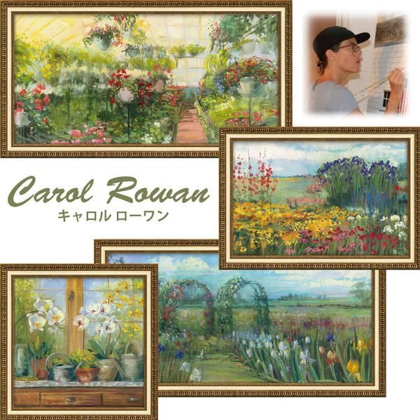絵画 キャロル ローワン「カラフル チューリップ フィールド」/インテリア 壁掛け 額入り 油絵 ポスター アート アートパネル リビング 玄関 プレゼント モダン アートフレーム おしゃれ 飾る