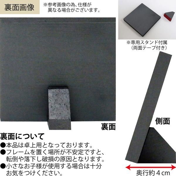 棚飾り ゆうパケット 糸井忠晴 ストーン アート「ありがとう」/インテリア 卓上 置物 猫 メッセージアート リビング 玄関 寝室 プレゼント 癒し