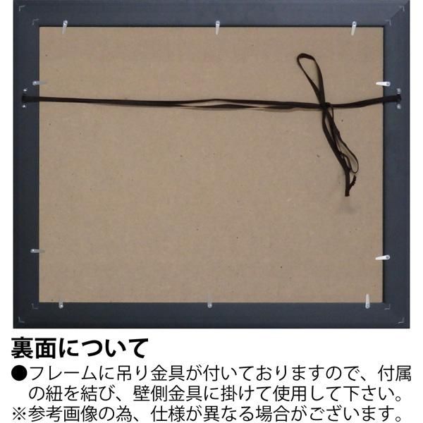 絵画 糸井忠晴 墨絵 フレーム「元気は宝」/インテリア 猫 壁掛け