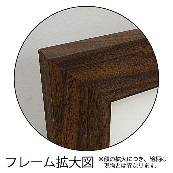 絵画 糸井忠晴 墨絵 フレーム「仏様の友達」/インテリア 大仏 壁掛け 額入り 墨絵 ポスター アート アートパネル リビング 玄関 プレゼント モダン アートフレーム おしゃれ 飾る