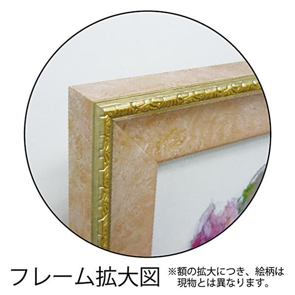 絵画 ゆうパケット ミニゲル アートフレーム クリスティ ライス「ジョイ オブ ホワイト2」/ギフト かわいい