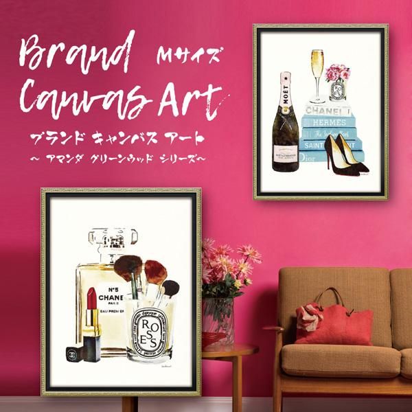 絵画 ブランド キャンバスアート「ティール シャンパン(Mサイズ