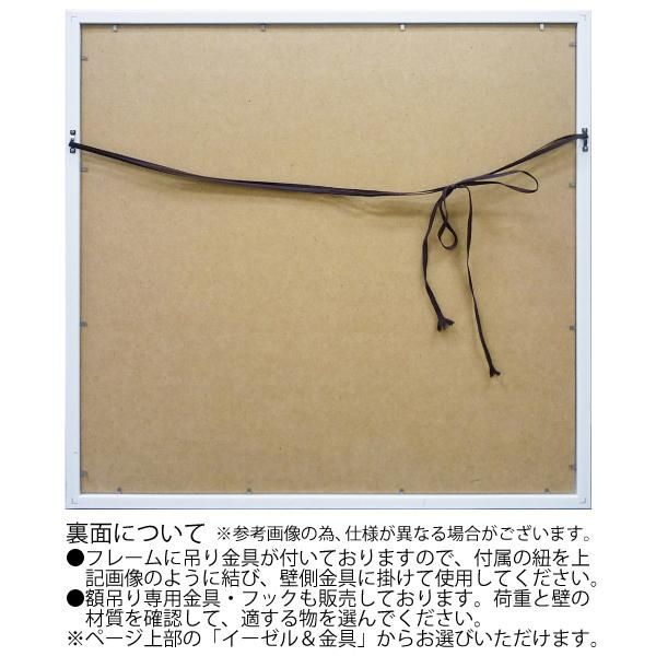 絵画 ブランド キャンバスアート「ブックスタック メイクアップ