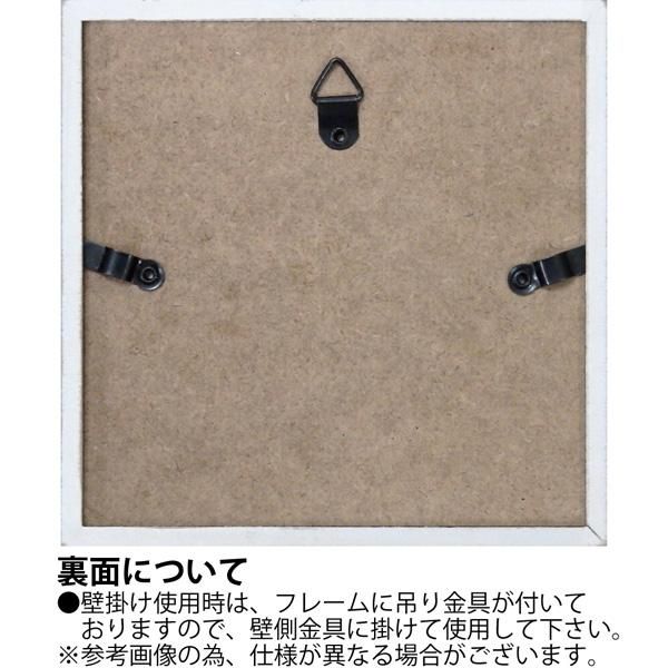 絵画 ロハス ミニアートフレーム リサ オーディット「ミックス グリーン7」/トイレ インテリア 壁飾り 玄関
