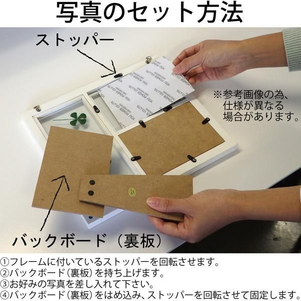フォトフレーム ナチュラル BOX フォトフレーム「6ウィンドー(ブラウン)」/インテリア 壁掛け 写真