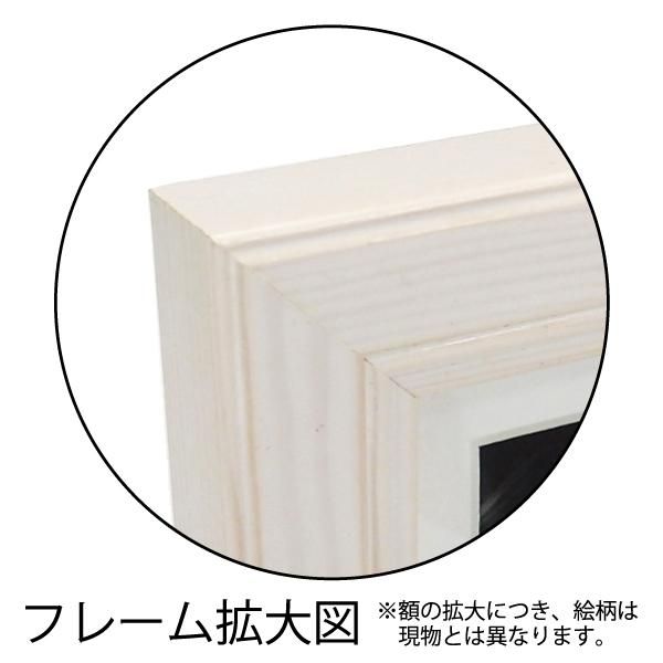 メッセージアート ゆうパケット 糸井忠晴 ミニ アート フレーム「かわいい」/猫 インテリア 壁掛け 卓上