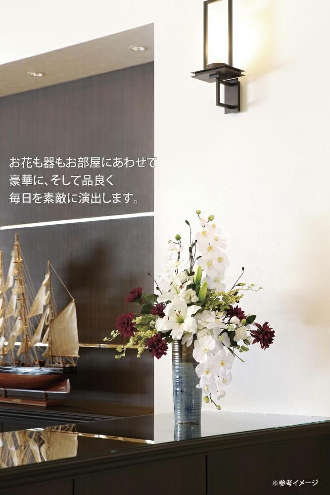 アートフラワー クリームカップ 〔テーブルタイプ〕 インテリア 部屋に飾る 花 おしゃれ 御祝 華やか テーブル プレゼント リビング 玄関 キッチン 造花 ギフト 枯れない 贈答 展示場