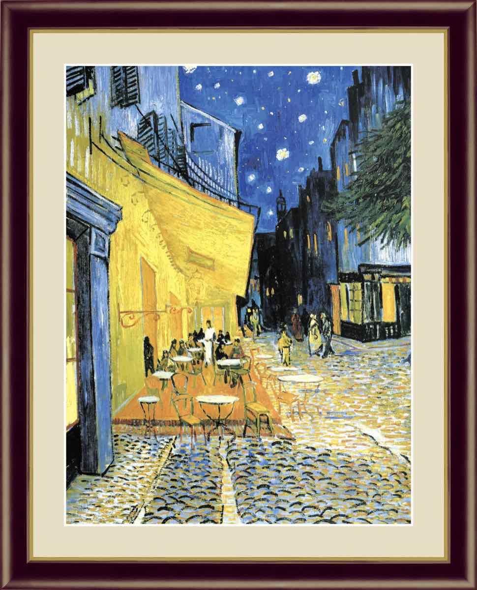 名画 油絵 夜のカフェテラス ゴッホ 手彩仕上 高精細巧芸画 ゆうパケット Sサイズ