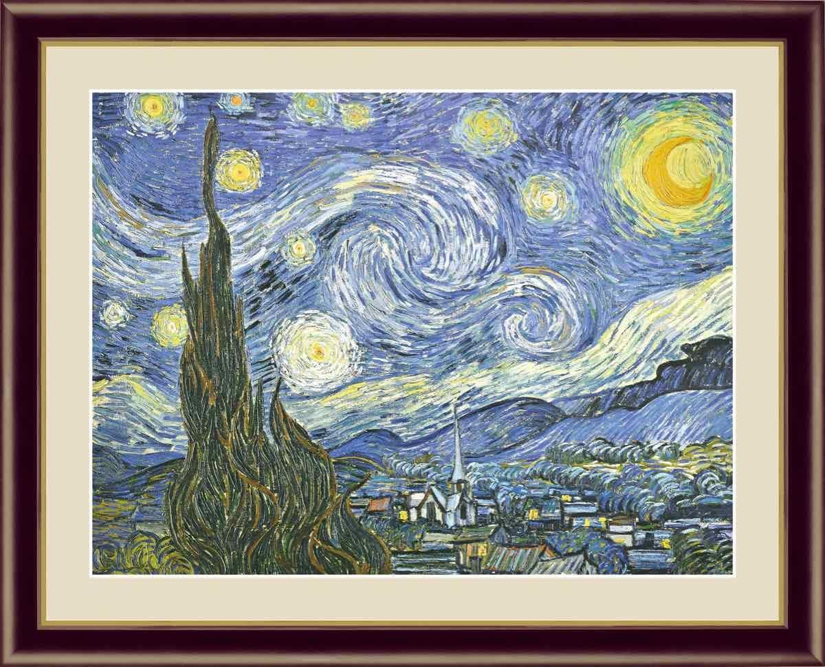 名画 油絵 星月夜 ゴッホ 手彩仕上 高精細巧芸画 ゆうパケット Sサイズ