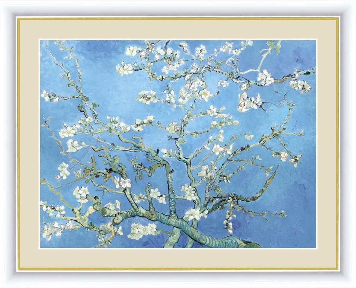 名画 油絵 花咲くアーモンドの木の枝 ゴッホ 手彩仕上 高精細巧芸画 ゆうパケット Sサイズ