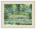 名画 油絵 睡蓮の池と日本の橋 クロード モネ 手彩仕上 高精細巧芸画 Mサイズ