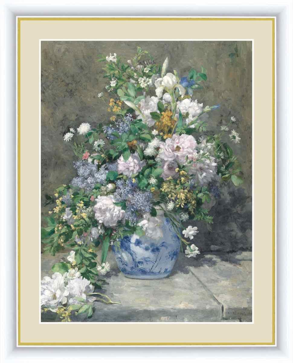 名画 油絵 春のブーケ ルノワール 手彩仕上 高精細巧芸画 Mサイズ