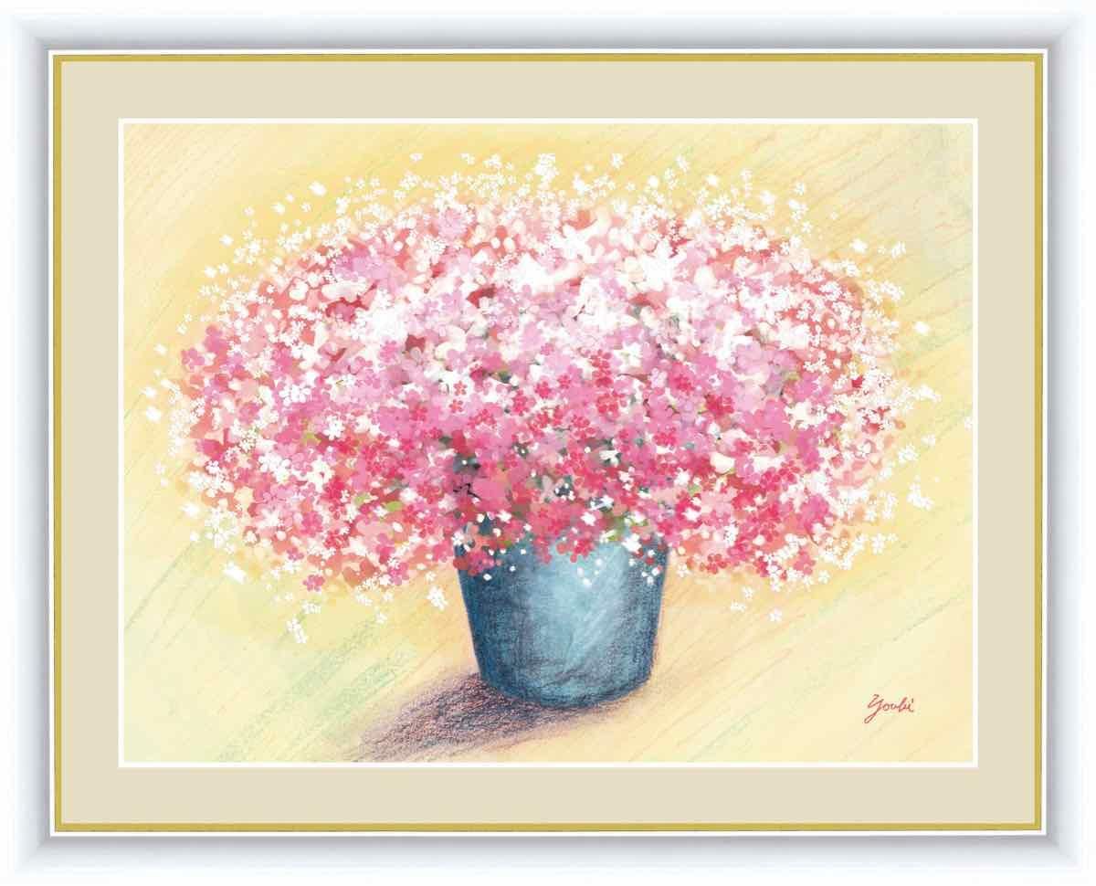 絵画 しあわせのブーケ 可愛いピンクのブーケ 洋美 手彩仕上 高精細巧芸画 Mサイズ