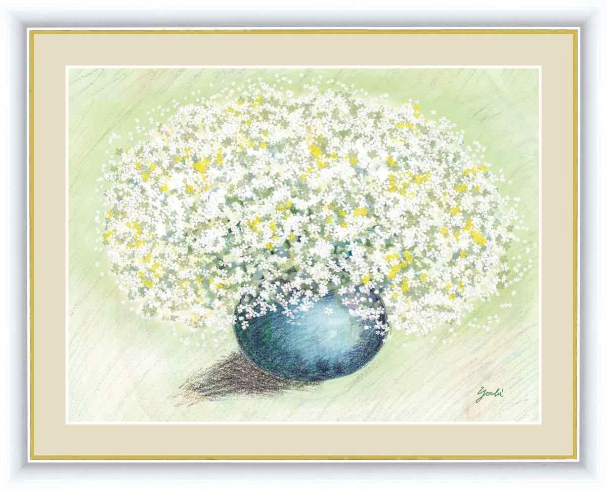 絵画 しあわせのブーケ 純真なホワイトのブーケ 洋美 手彩仕上 高精細巧芸画 Lサイズ