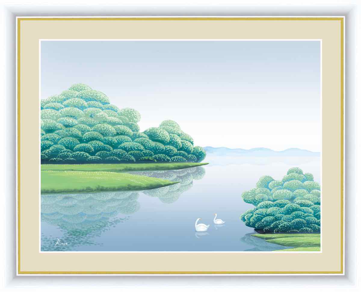 絵画 森と湖のある風景 湖畔夏朝(こはんかちょう) 竹内 凛子 手彩仕上