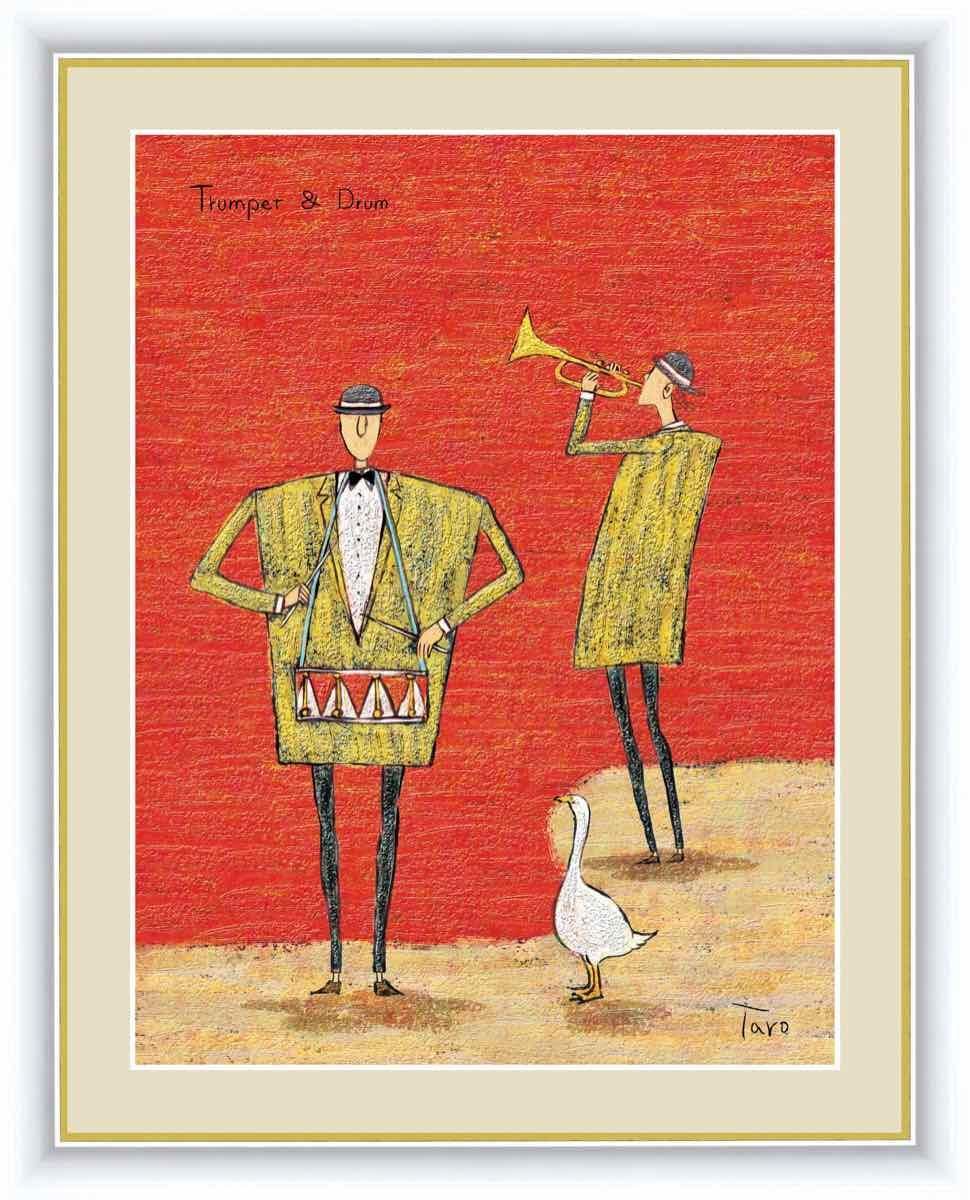 絵画 ゆかいな音楽家 トランペット&ドラム 橋北 太郎 手彩仕上 高精細巧芸画 ゆうパケット Sサイズ