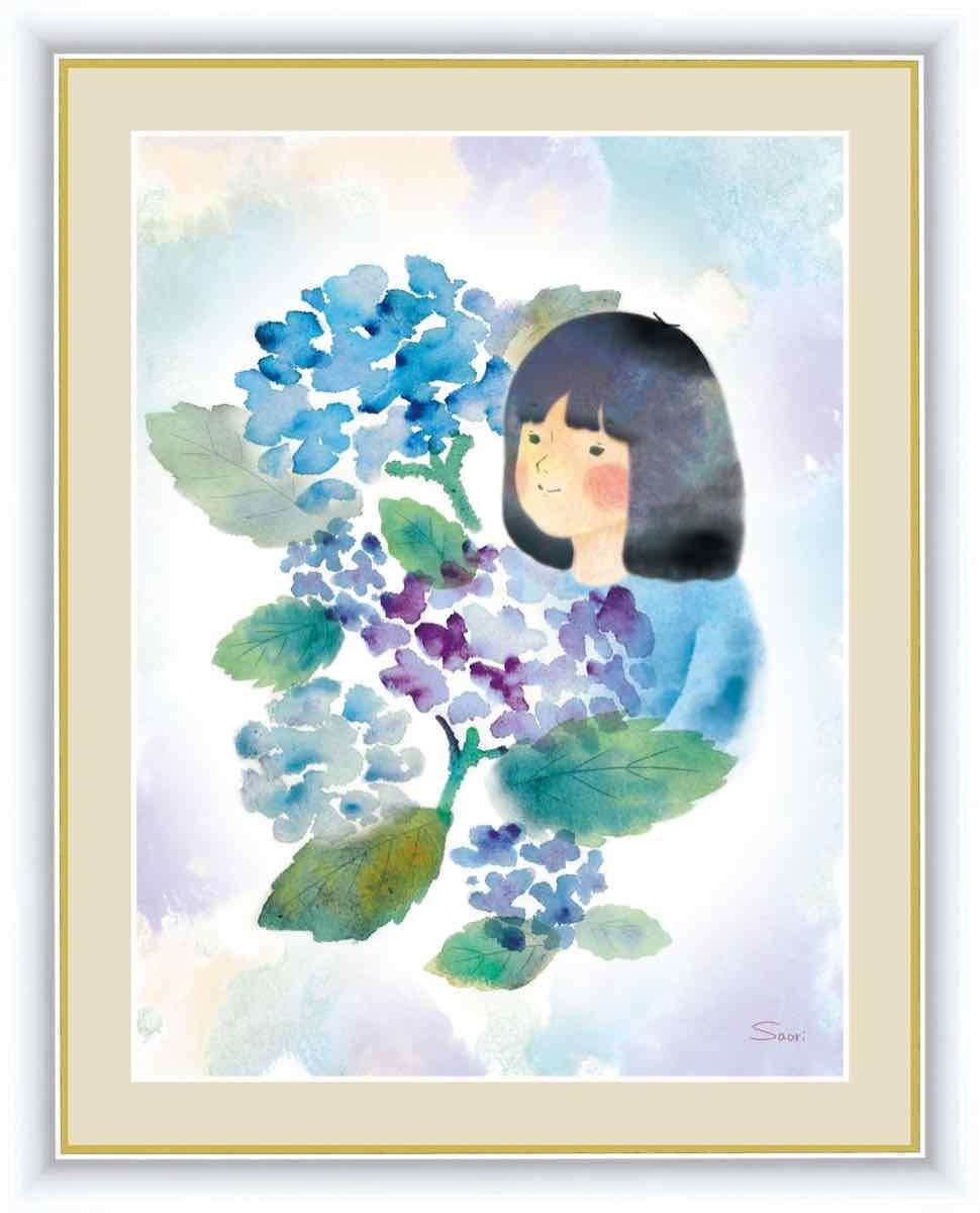 絵画 ほほえみの中のこどもたち 紫陽花と少女 榎本 早織 手彩仕上 高精細巧芸画 ゆうパケット Sサイズ