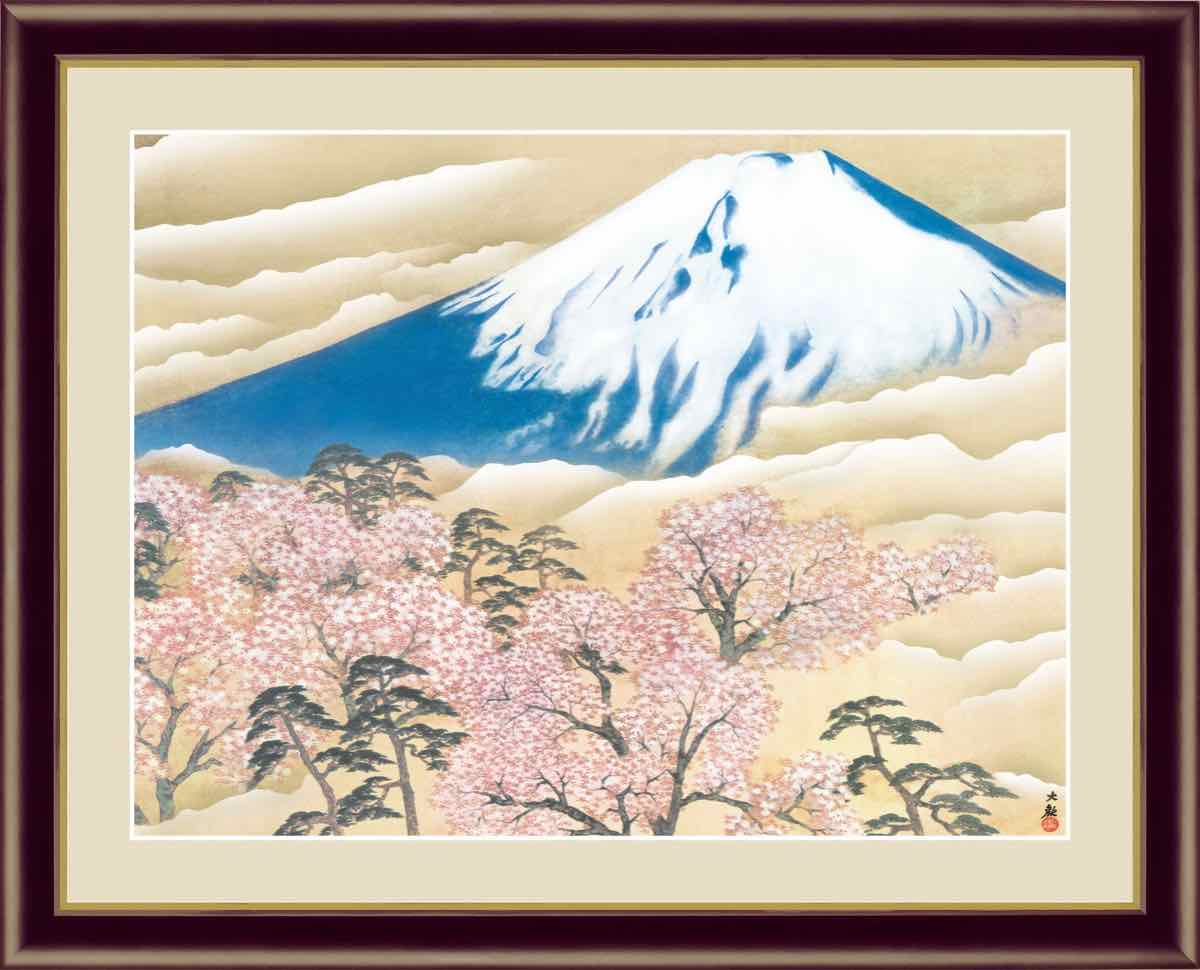 複製】掛軸 横山大観 工芸画 霊峰飛鶴 帝国美術院会員 名品 箱入 K112 