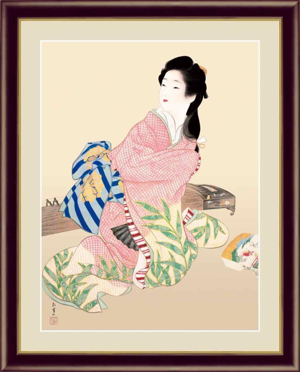 日本の名画 日本画 娘深雪 上村 松園 手彩仕上 高精細巧芸画 Mサイズ