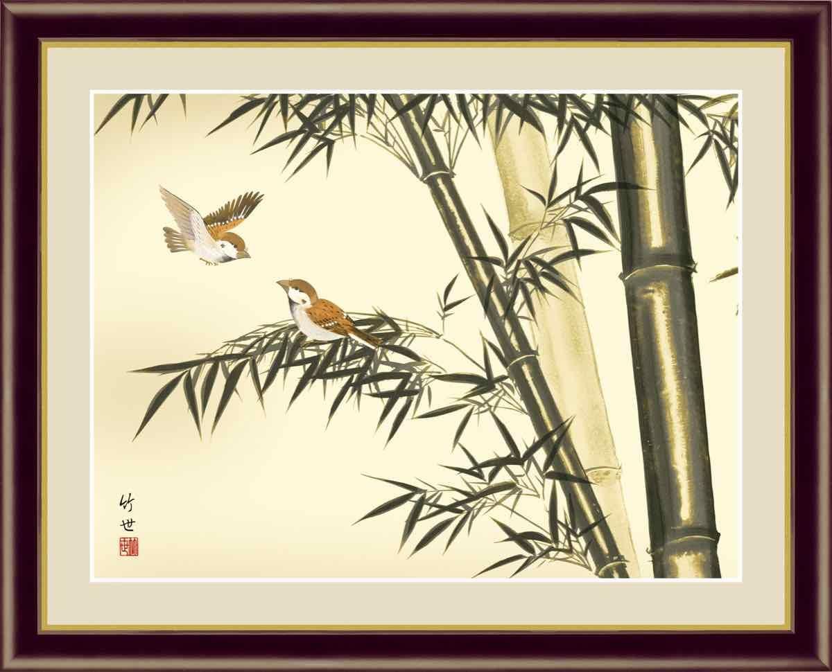 日本画 花鳥画 年中飾り 竹に雀055 田村 竹世 手彩仕上 高精細巧芸画 ゆうパケット Sサイズ