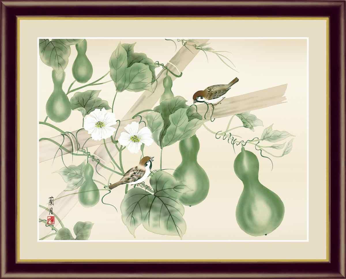日本画 花鳥画 夏飾り 六瓢(むびょう) 吉井 蘭月 手彩仕上 高精細巧芸画 ゆうパケット Sサイズ