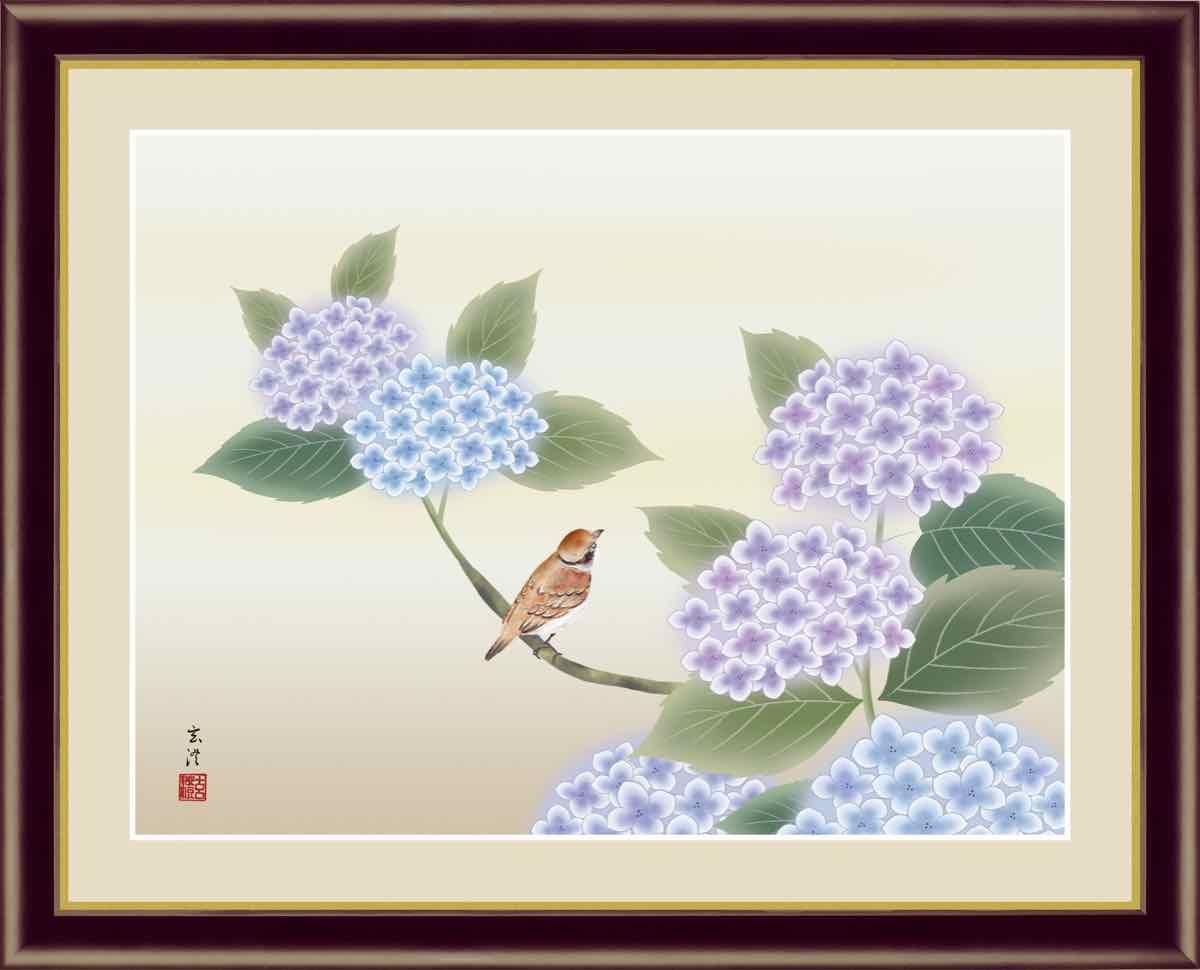 日本画 花鳥画 夏飾り 紫陽花 清水 玄澄 手彩仕上 高精細巧芸画 ゆうパケット Sサイズ