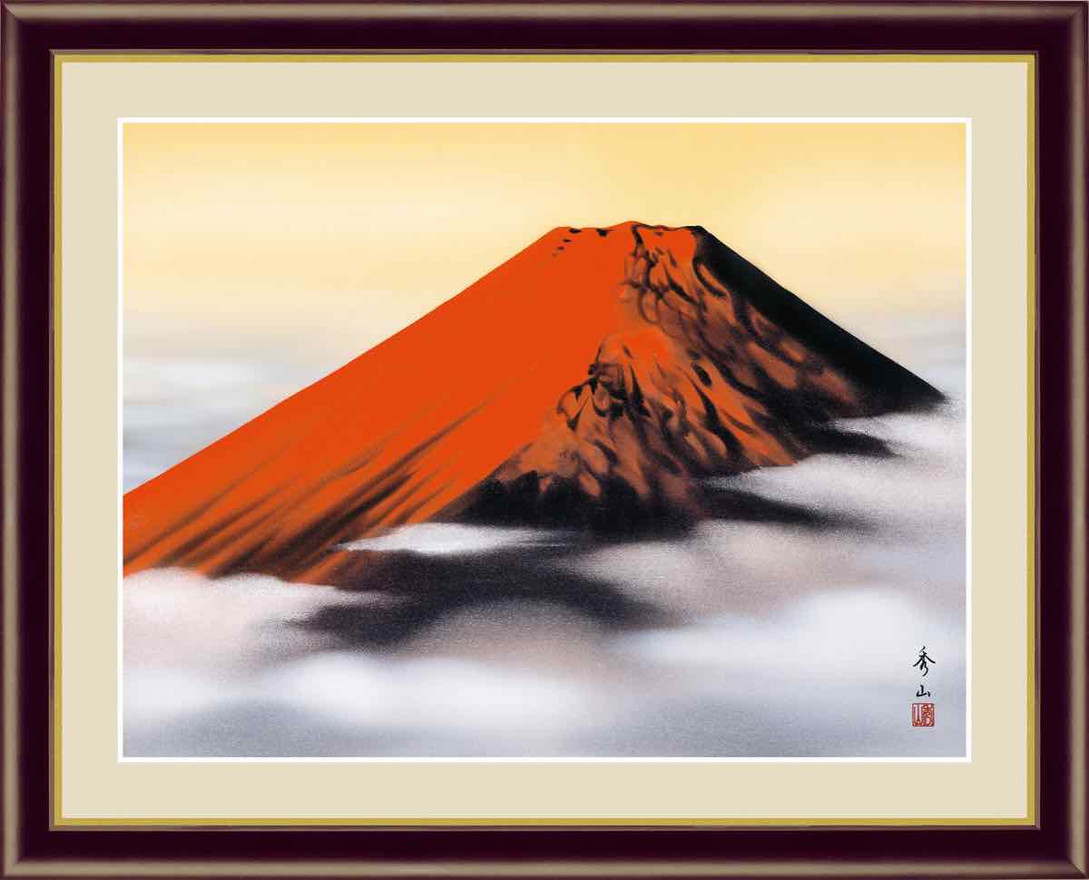 本物です絵画 日本画 富士山 岩絵の具 - 絵画