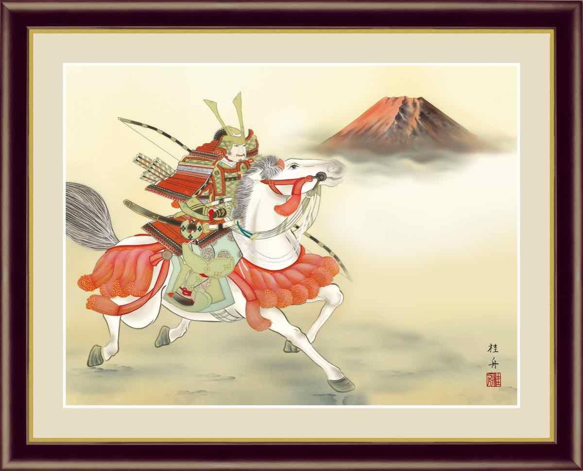 日本画 端午の節句画 白馬武者 長江 桂舟 手彩仕上 高精細巧芸画 ゆうパケット Sサイズ
