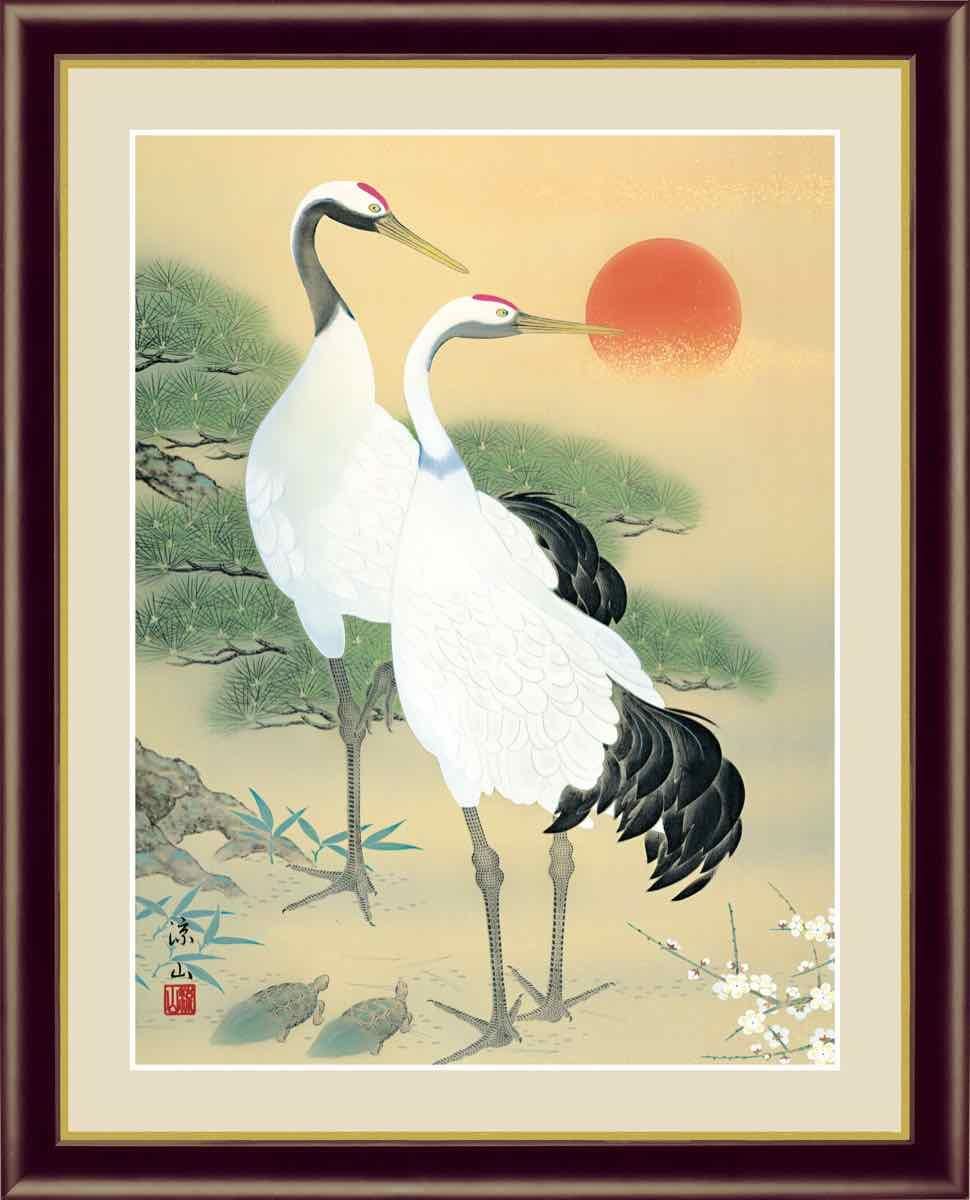 日本画 慶祝画 松竹梅鶴亀 久米 涼山 手彩仕上 高精細巧芸画 ゆうパケット Sサイズ