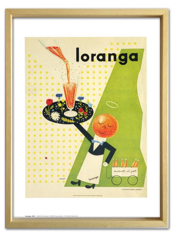 絵画 ゆうパケット オーレ エクセル Ioranga,1947 額入り アートフレーム 壁掛け 飾る リビング 玄関 トイレ インテリア 北欧 かわいい プレゼント ギフト ポスター Sサイズ