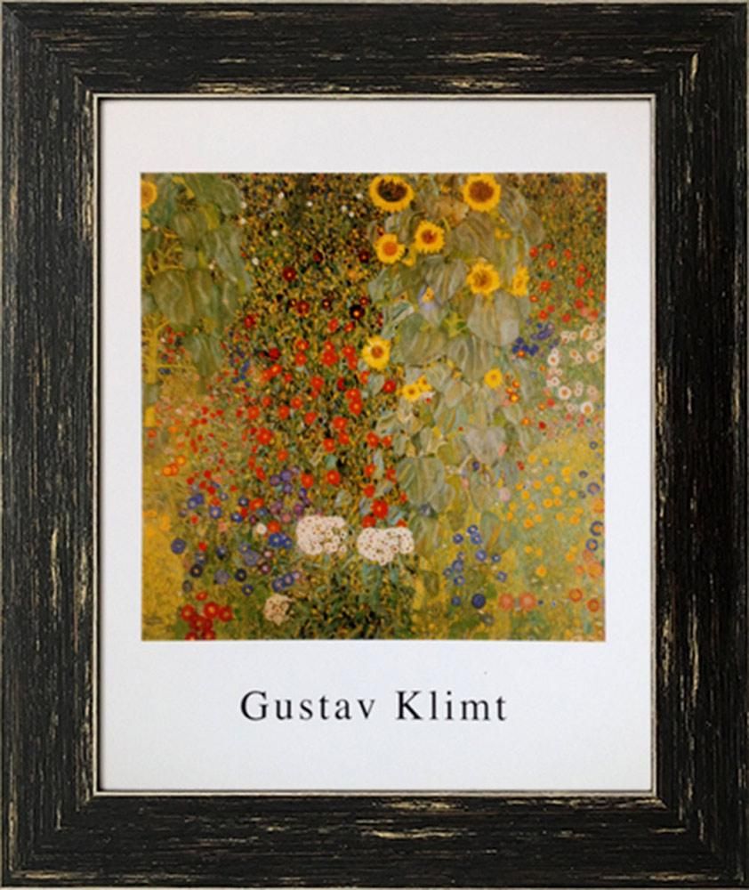 名画アートフレーム ひまわりの咲く農家の庭 グスタフ クリムト Gustav Klimt 絵画や壁掛け販売 日本唯一の風景専門店 R あゆわら