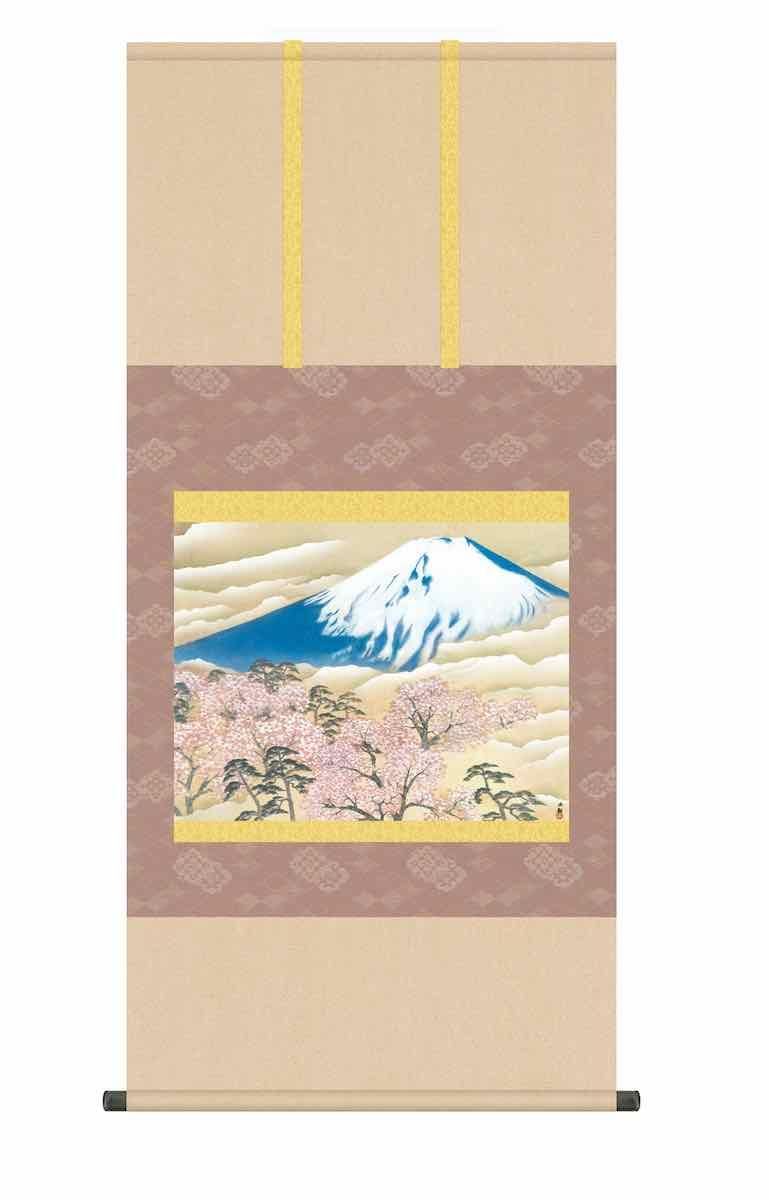 10年保証 掛け軸 名画複製画 富士と桜図 横山 大観 尺五 桐箱付き 絵画や壁掛け販売 日本唯一の風景専門店 R あゆわら