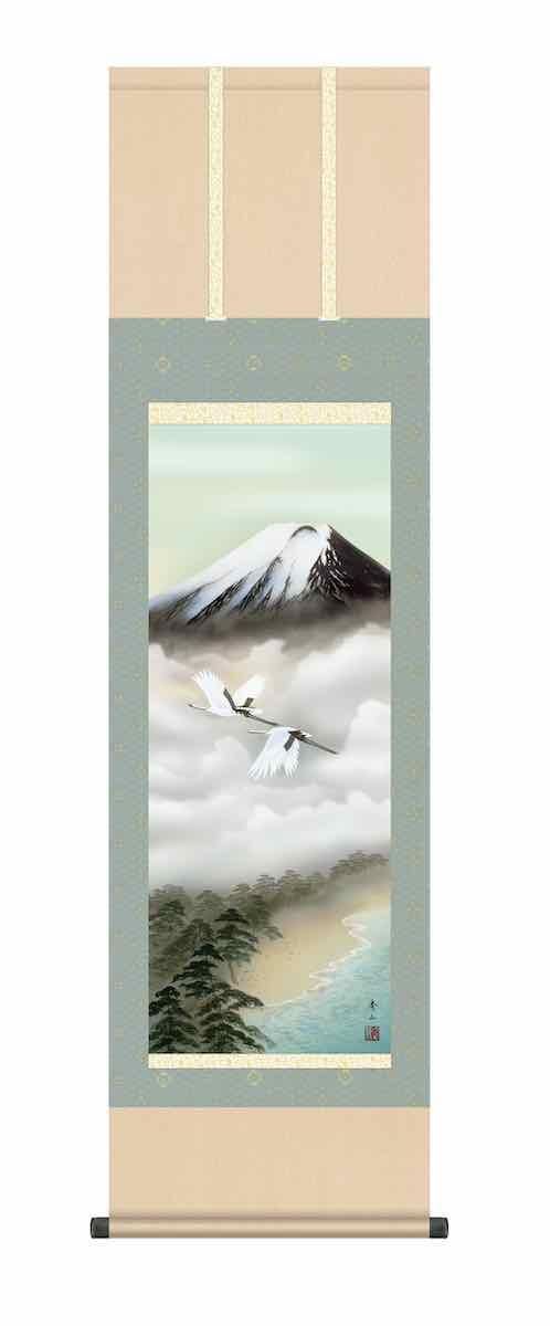 10年保証 掛け軸 山水画 富士山水 富士飛翔 鈴村 秀山 尺三 化粧箱付き