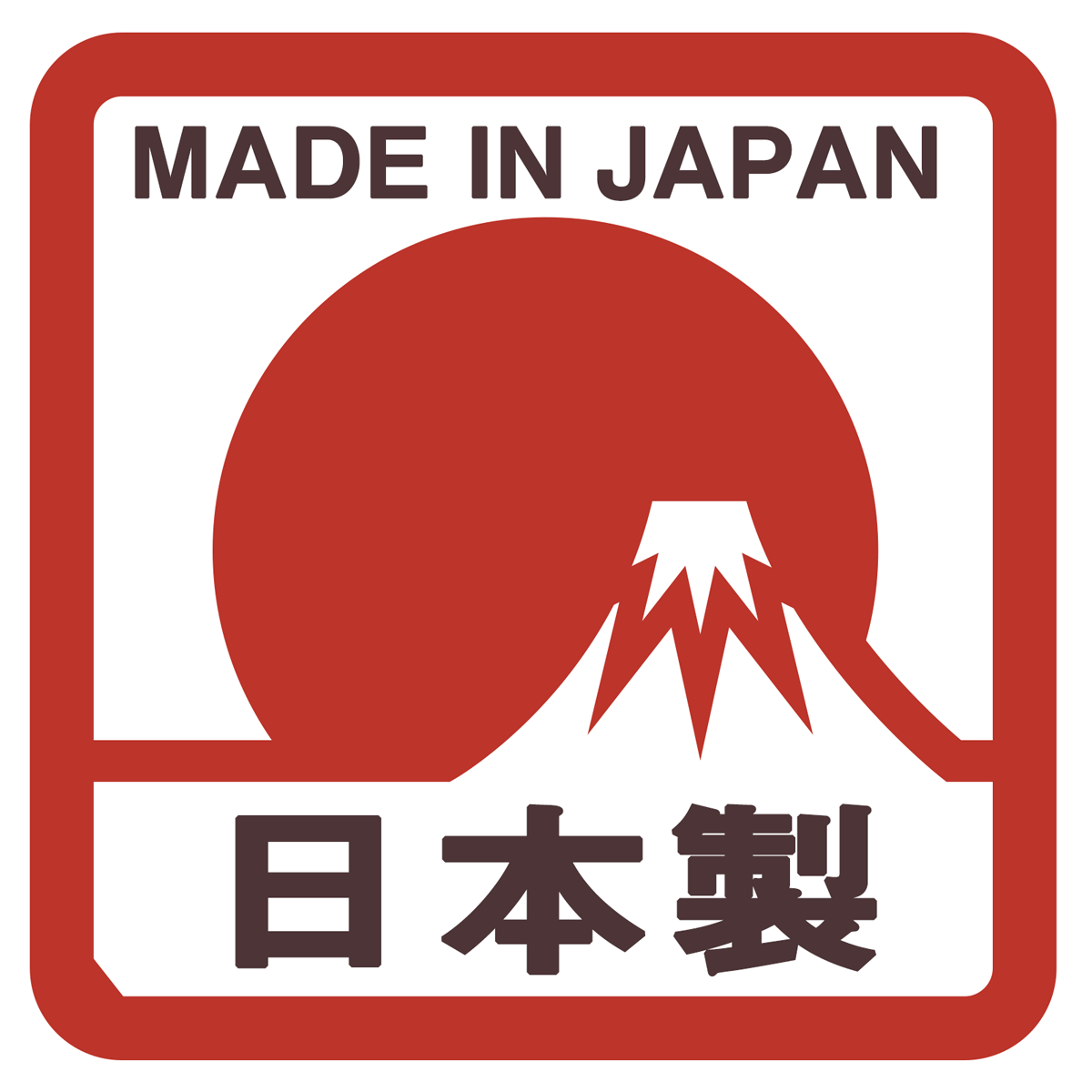 10年保証 掛け軸 山水画 富士山水 富士飛翔 鈴村 秀山 尺三 化粧箱付き