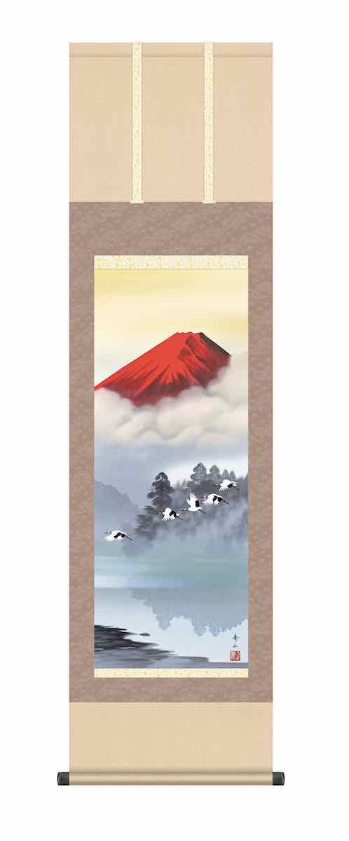 【45000円→20000円‼️】掛軸　赤富士山水　有田峰堂　尺八巾横