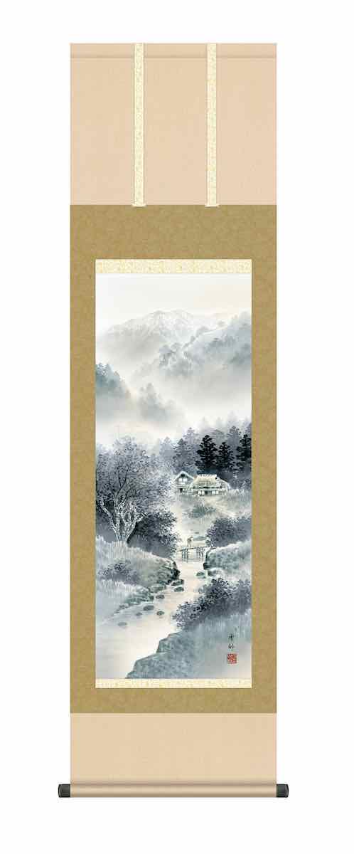 10年保証 掛け軸 山水画 水墨山水 雄峰水明 中山 雪邨 尺三 化粧箱付き